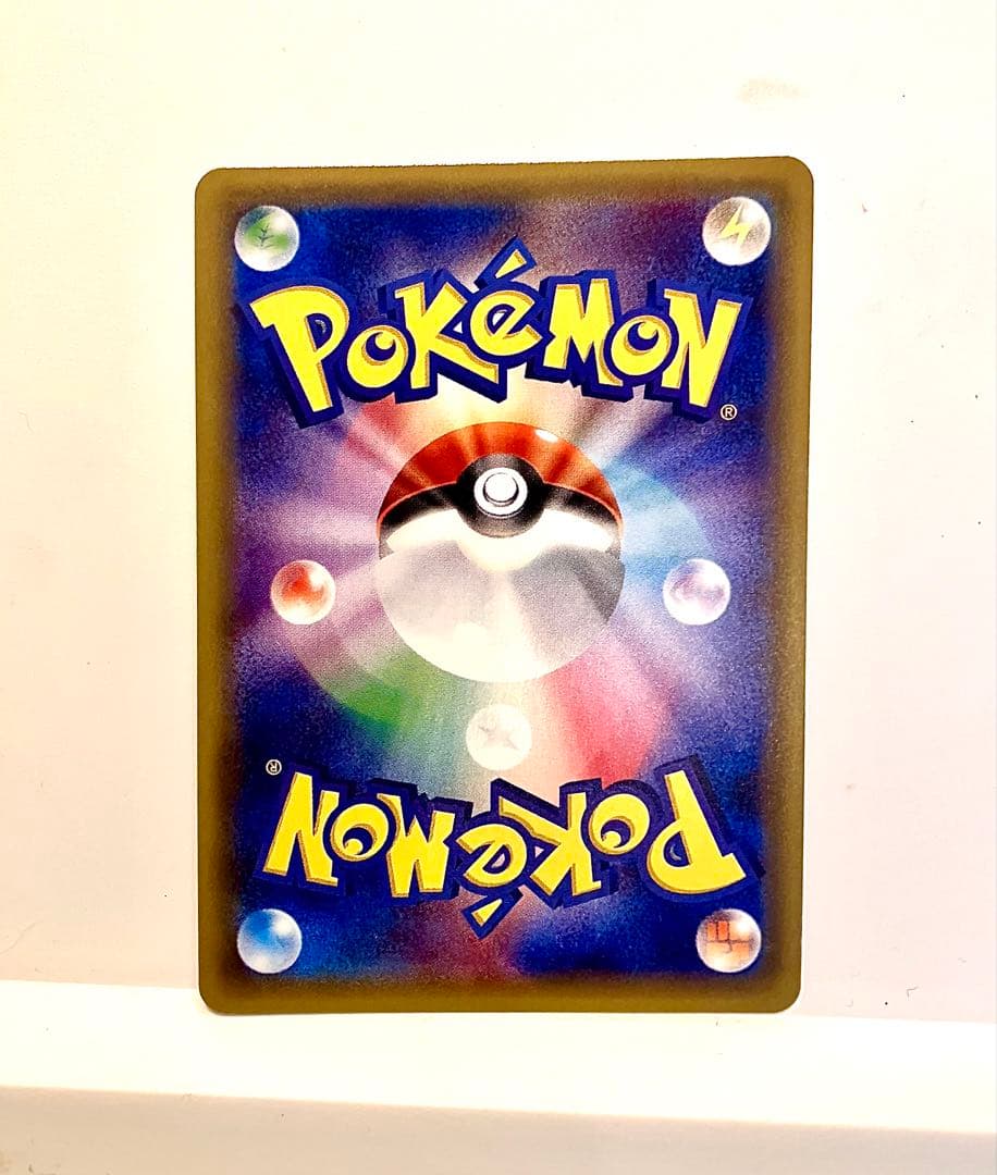 団員ごっこピカチュウ PROMO SM-Pプロモカード 014/SM-P