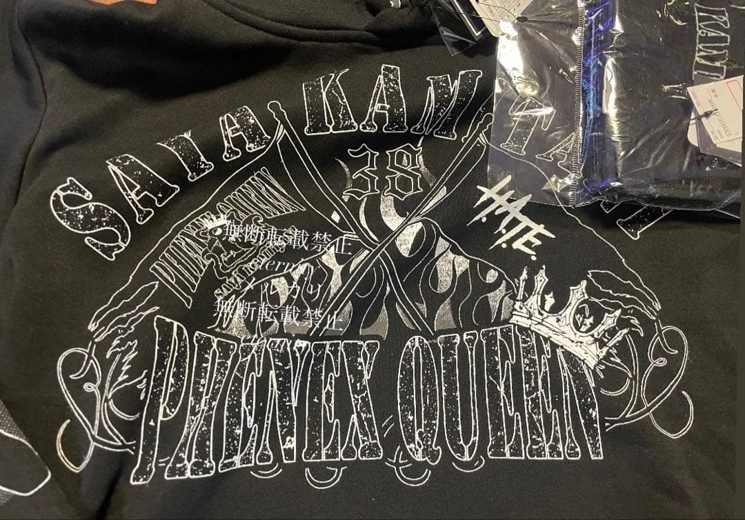 上谷沙弥選手 スターダム マフラータオル ステッカー付パーカ Lサイズ