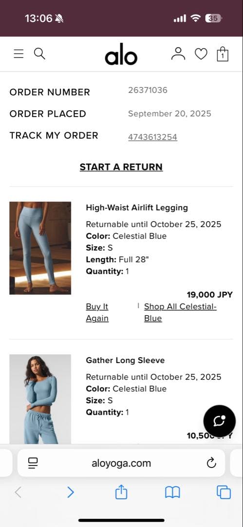 ヨガ・ピラティス ALO High-Waist Airlift Legging