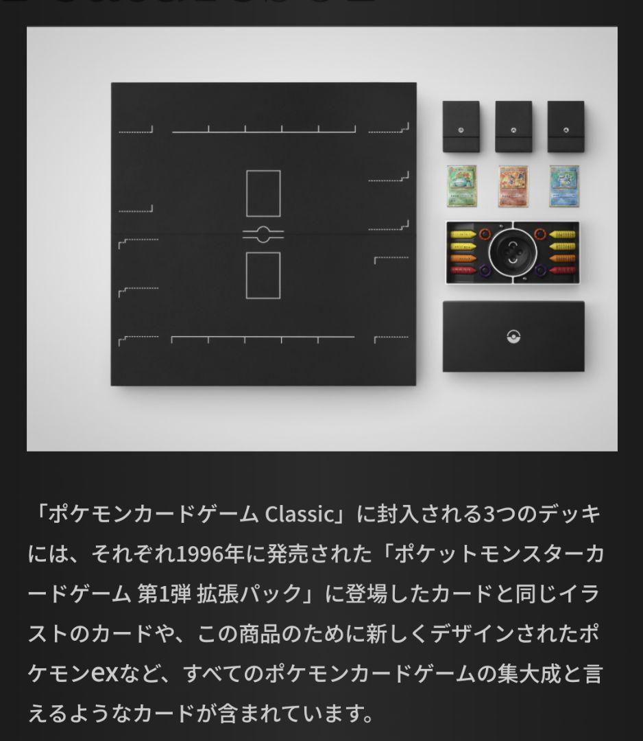 Z works. 俺の兜IGT 天板 ハーフ 2枚セット