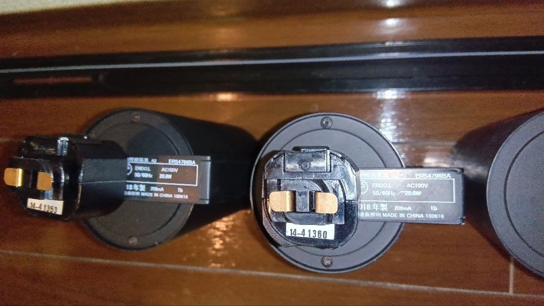 遠藤照明 LEDZ ERS4796BA（2018年製）8灯 - メルカリ