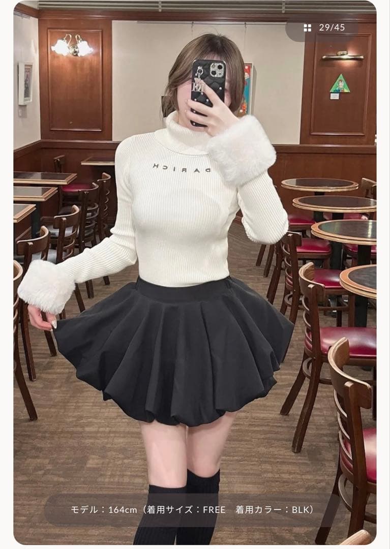 darich ボリュームバルーンミニスカート