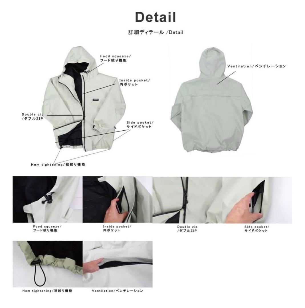 スノーボードウェア上下セット　ウィメンズ