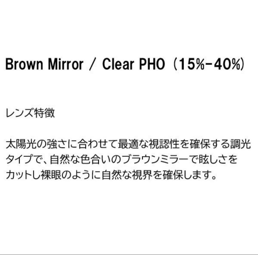 スキー・スノーボードアクセサリー REVOLT SUPER LIGHT FRAME