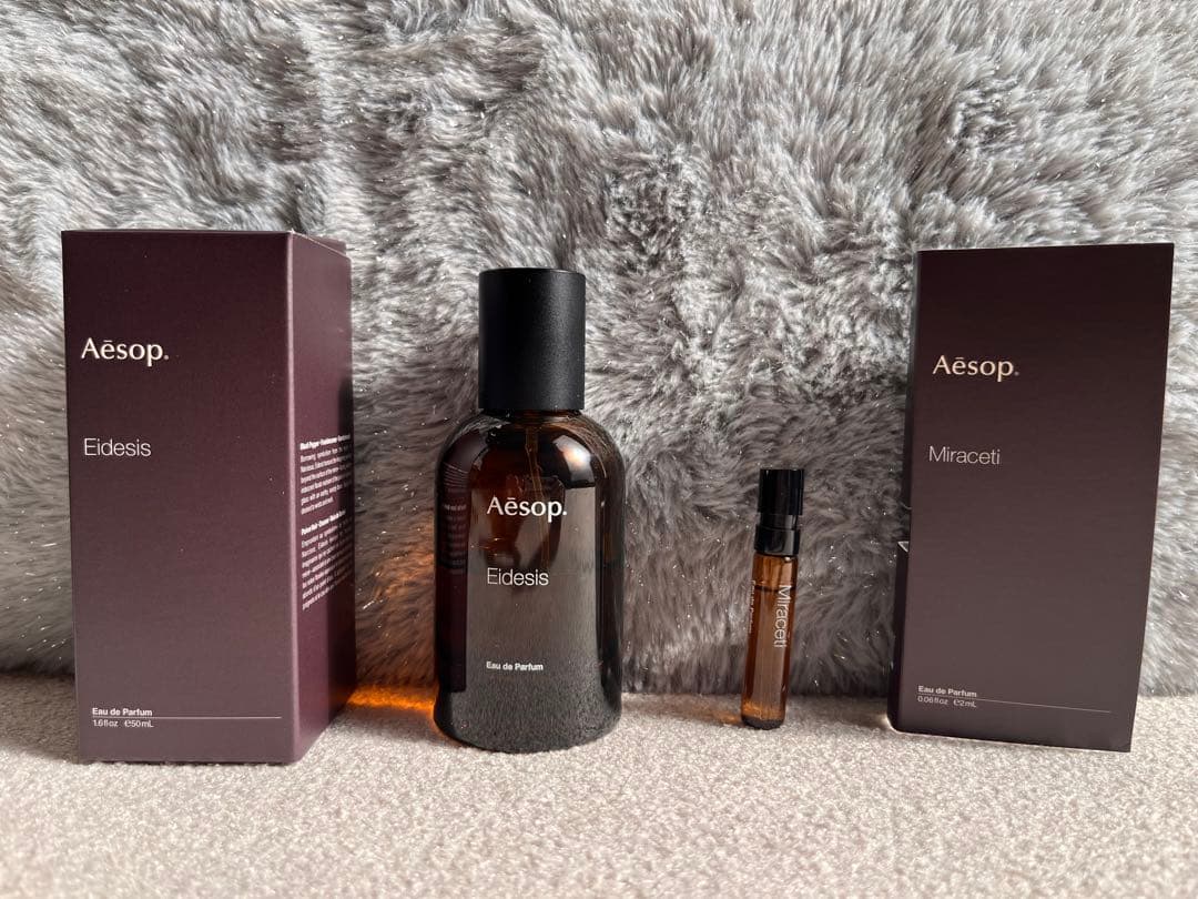 正規品】Aesop イソップ イーディシス50ml(ミラセッティ サンプル付