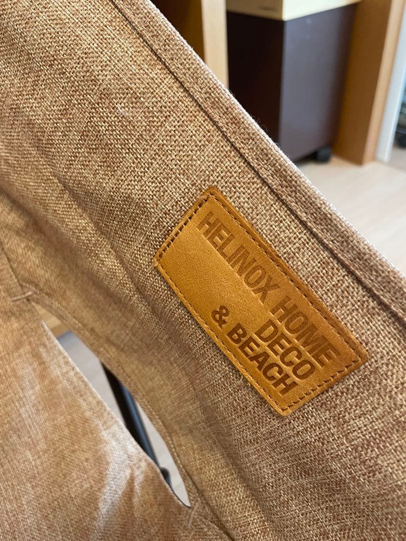 ヘリノックス チェアツー ホーム