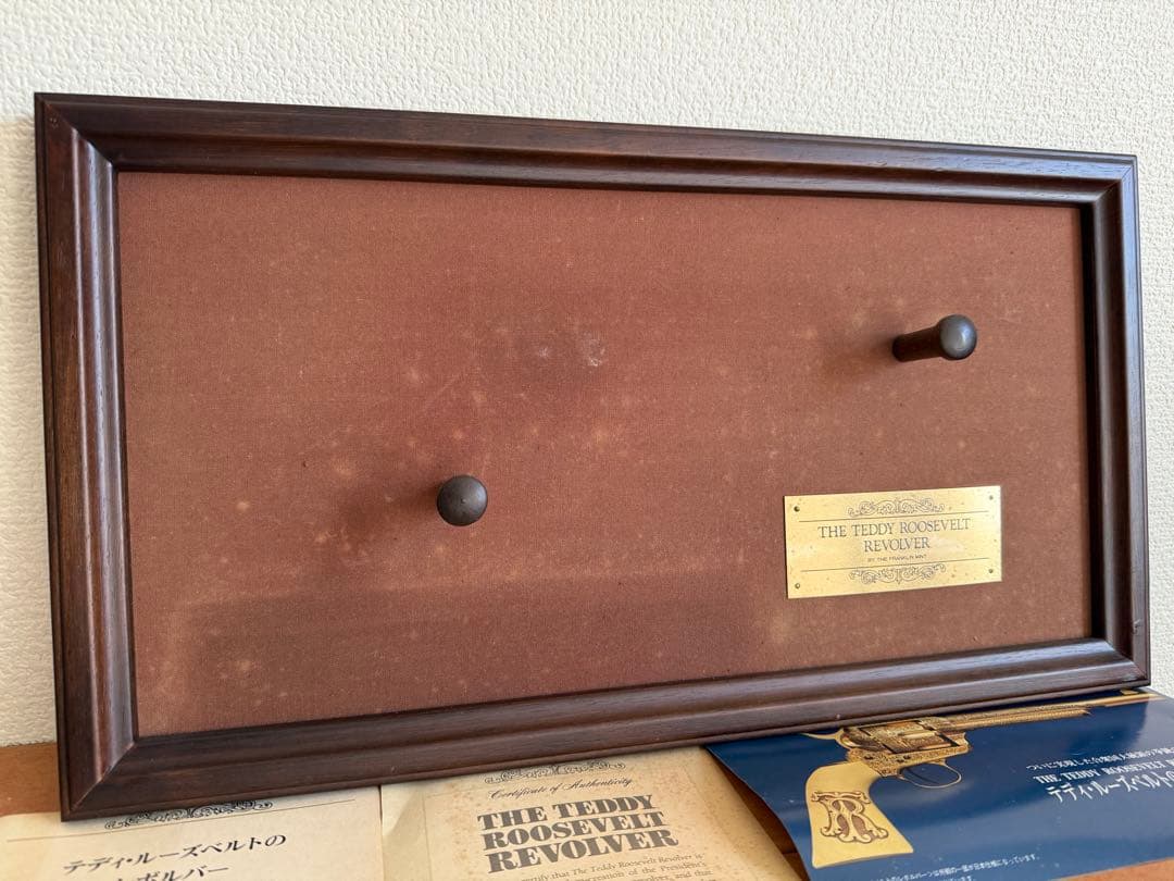 専用額縁付 マルシン コルト SAA ルーズベルト SMG 金属 モデルガン