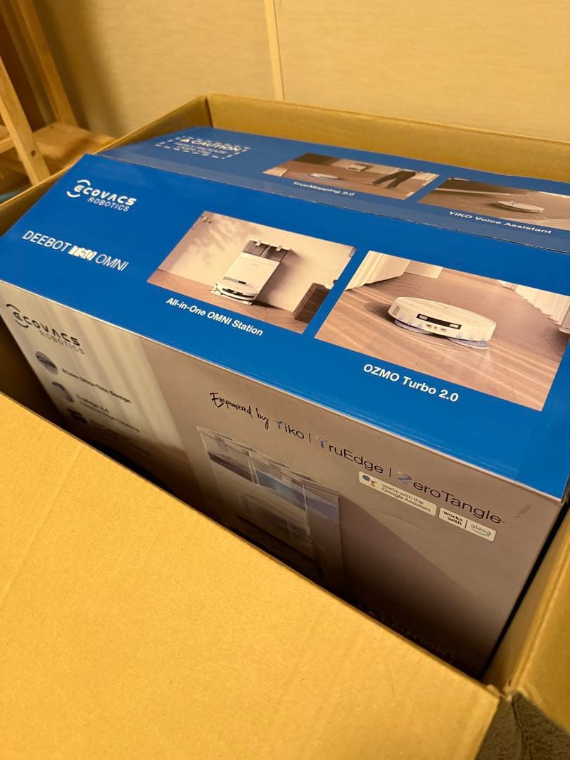 Manh Tien Nguyenさま専用 エコバックス T50 OMNI