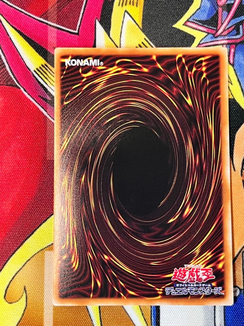 ブラックマジシャンガール プリズマ スタンプエディション OK - メルカリ