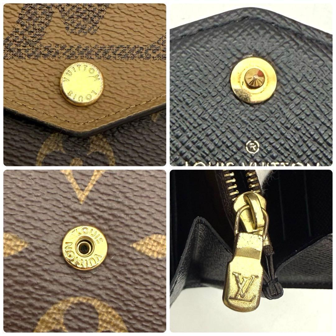 ルイヴィトン モノグラム ジャイアント リバース ポルトフォイユ サラ 長財布