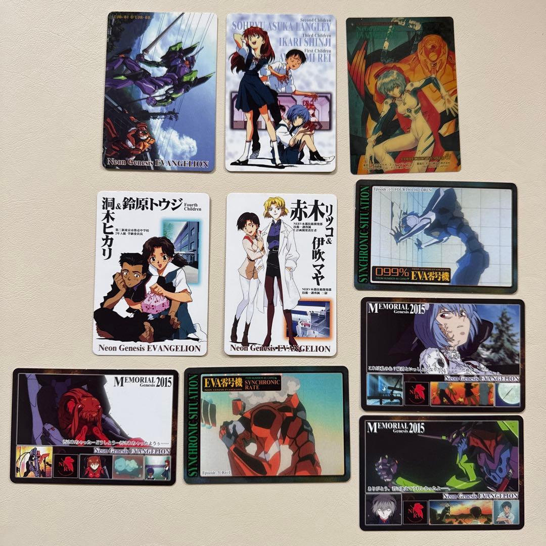 当時品】エヴァンゲリオン カード カードダス まとめ売り 10枚 - メルカリ