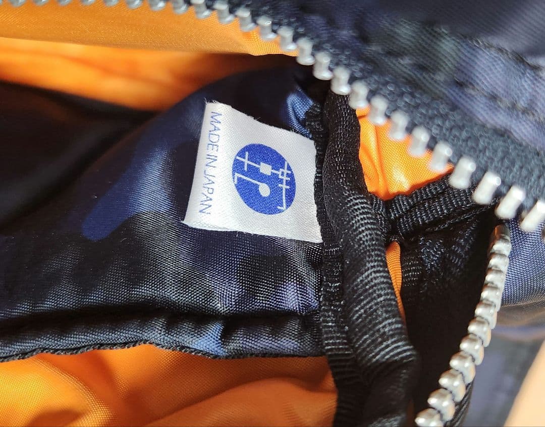 超美品 PORTER ポーター タンカーショルダーバッグS 2層式 カモフラ