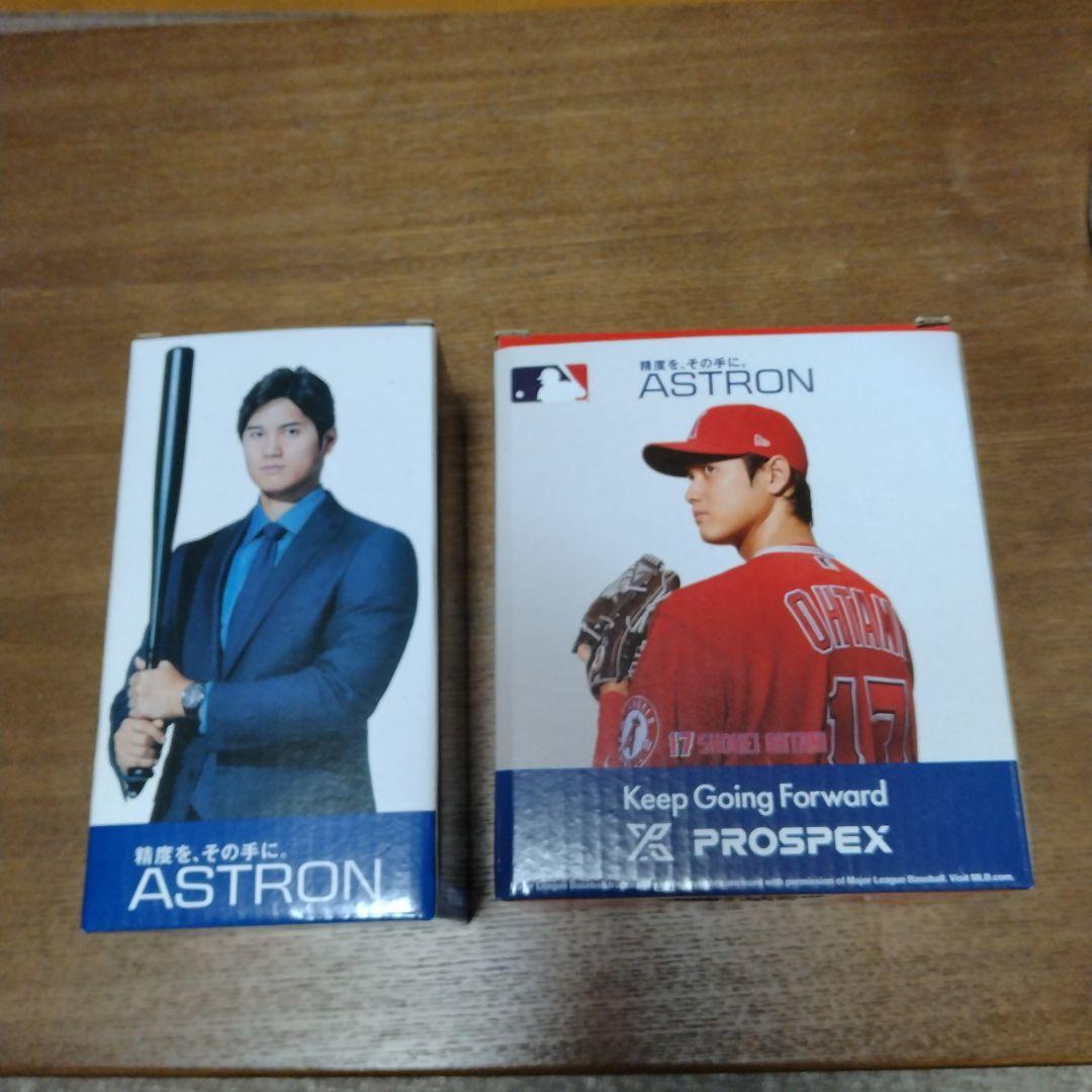 大谷翔平グッズ　セット販売
