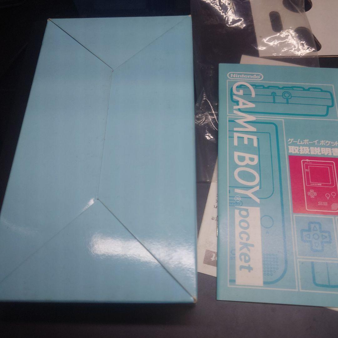 ゲームボーイポケット　ほぼ新品　★★★極美品　廃盤　超激レア　アイスブルー