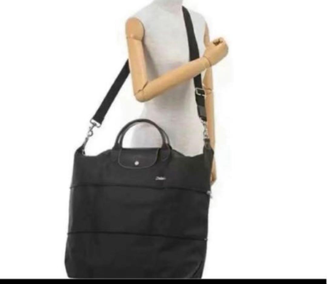 ロンシャン 大容量 (黒)ボストンバッグ新品