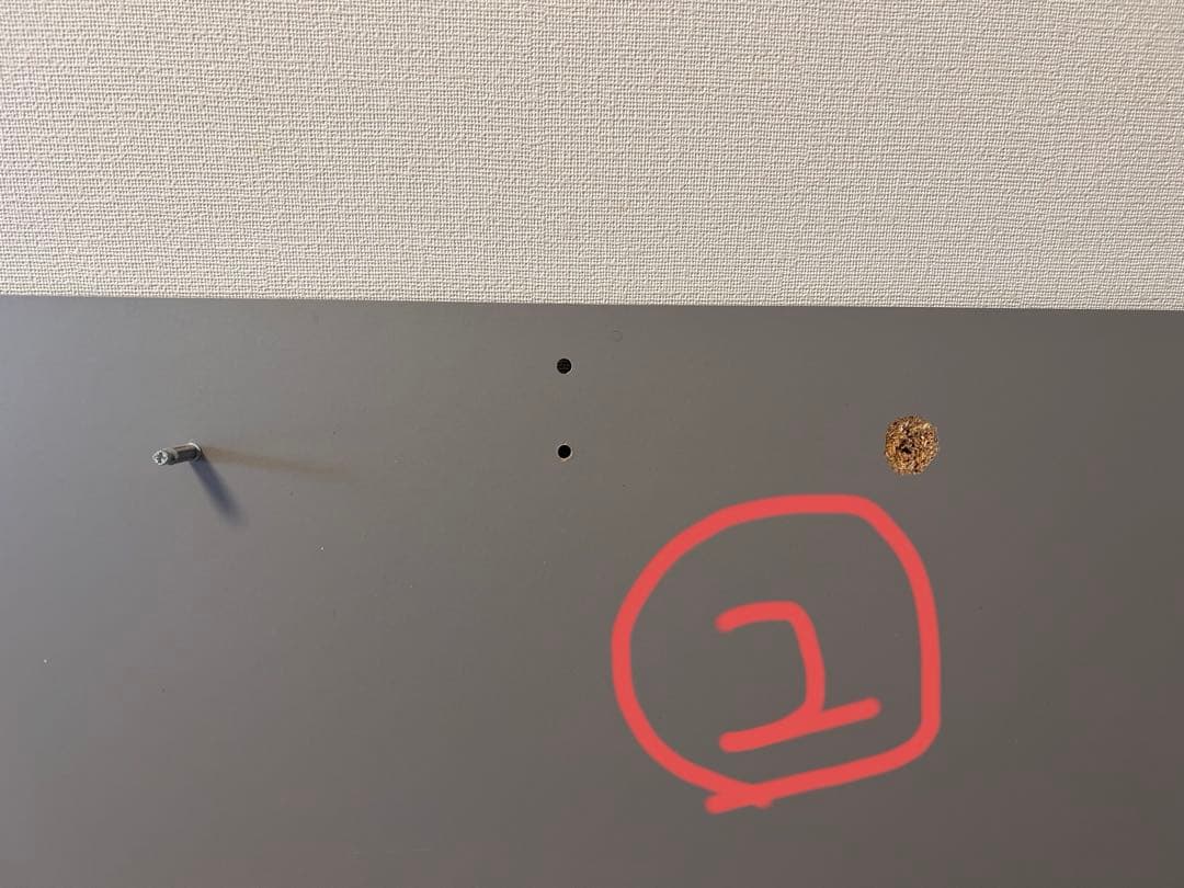 【エクレア】IKEA TORNVIKEN