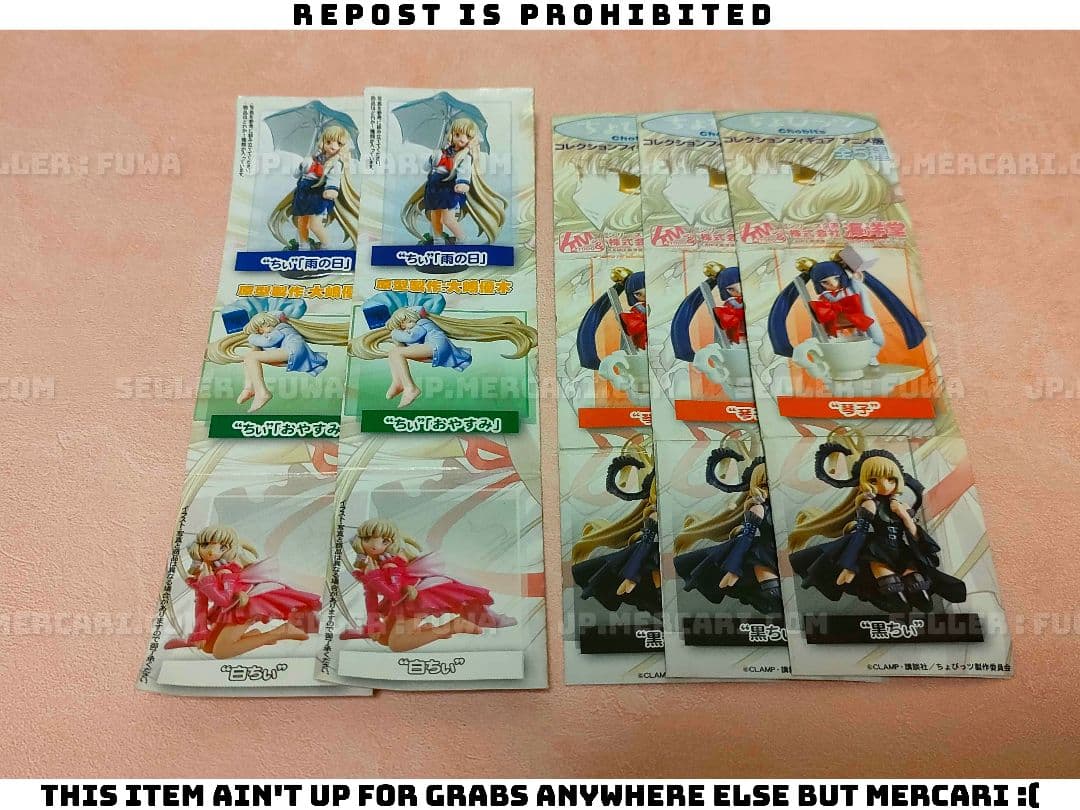 未開封】CLAMP ちょびっツ コレクションフィギュア アニメ版 未開封