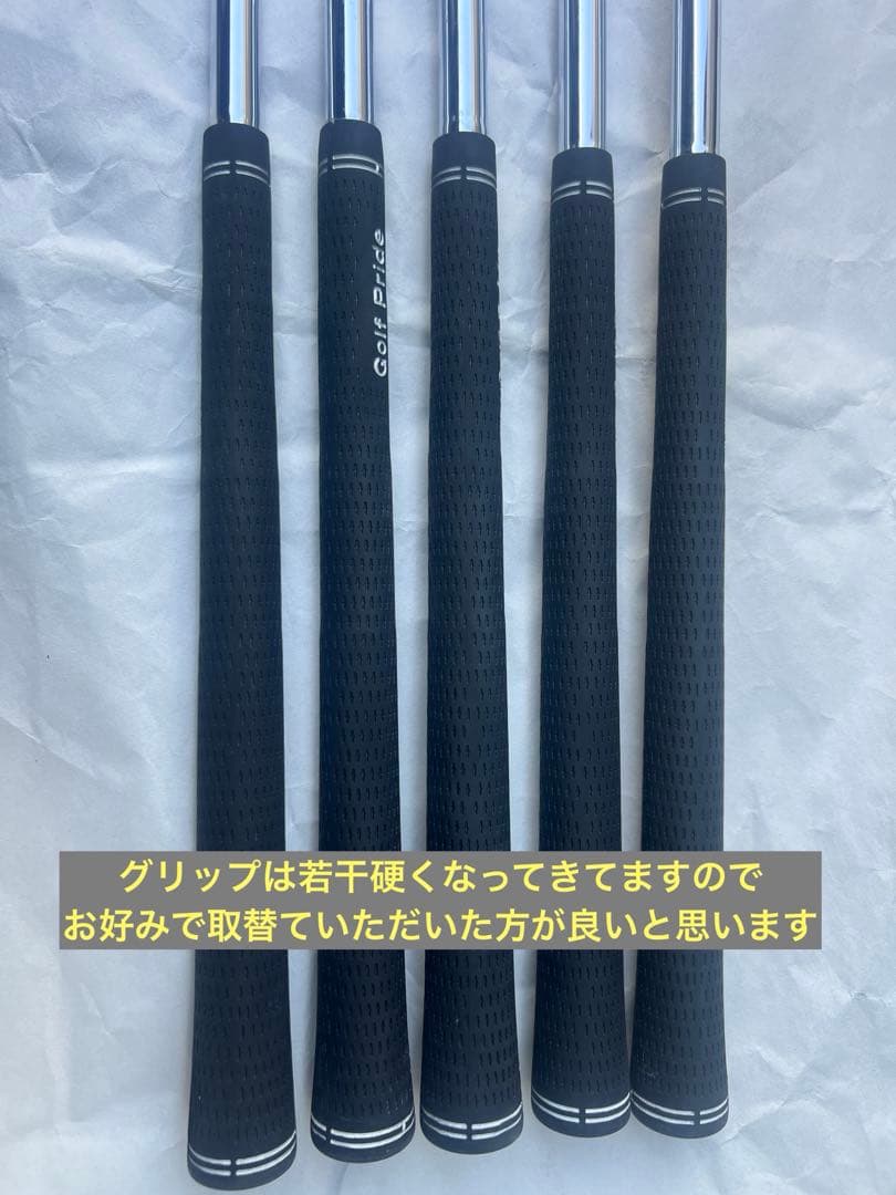 ジャンバティスト JB502MBIナノフラット 無電解(#5~9 )5本set