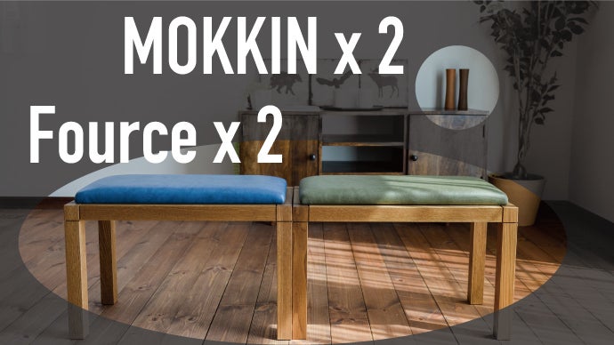 生活空間はそのままに、自宅で筋トレ！ホームジムを実現できる木製