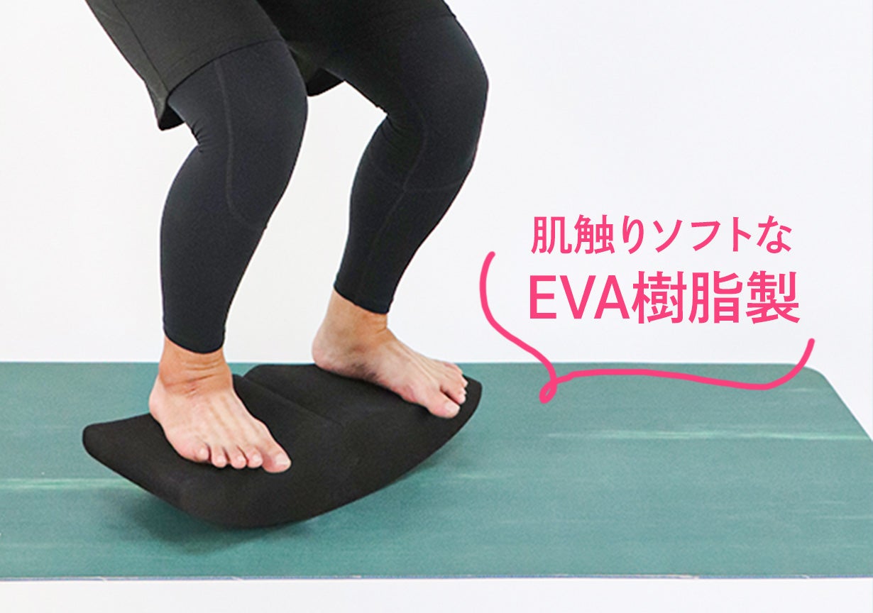 頑張らずにトレーニング！】スキマ時間に体スッキリ。親子で使える