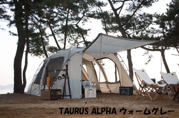 韓国で人気のブランド！大人数でも広々快適なキャンプテント【POLARIS