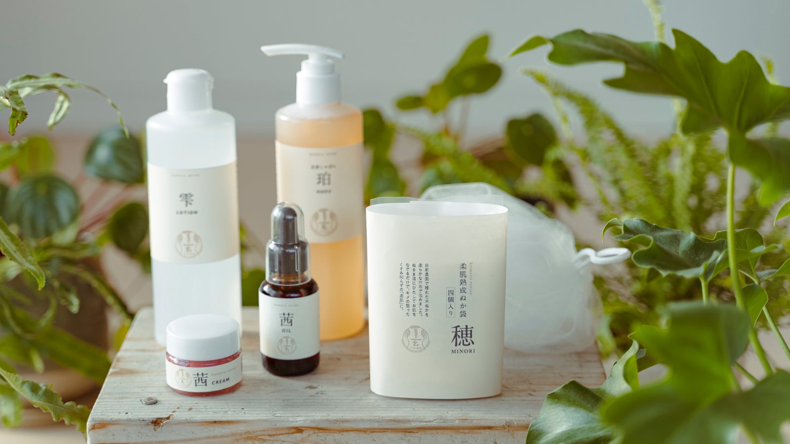 ☆B 即購入OK！ ミネラルソープ3個セット 【公式通販】