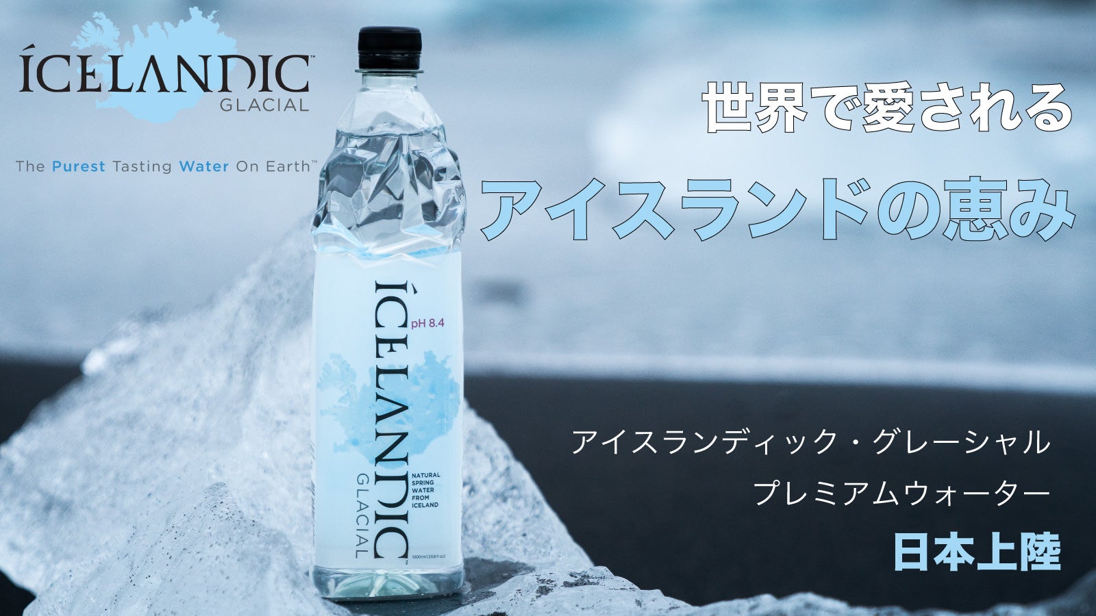 main_29708.jpg?version=