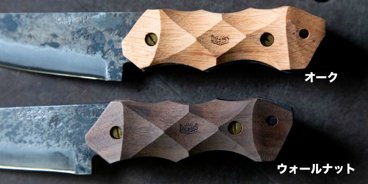 早いもの勝ち 残欠 残欠刀 全刃長15センチ以下 2本 アウトドア