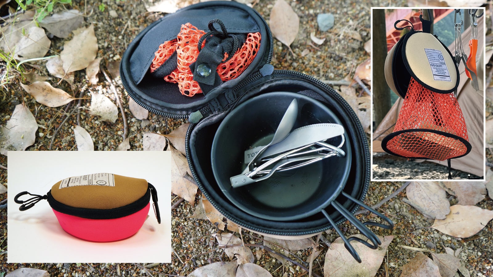 未使用】デバイスワークス シェラカップ ケース 小皿 等セット 2026年