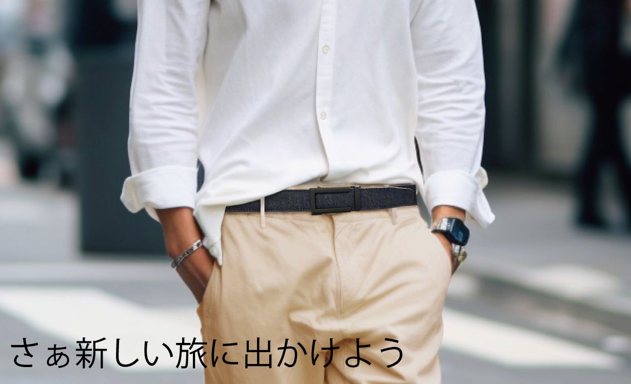 マクアケ限定！「まるで履きたくなる」デニム×レザーを組み合わせた高