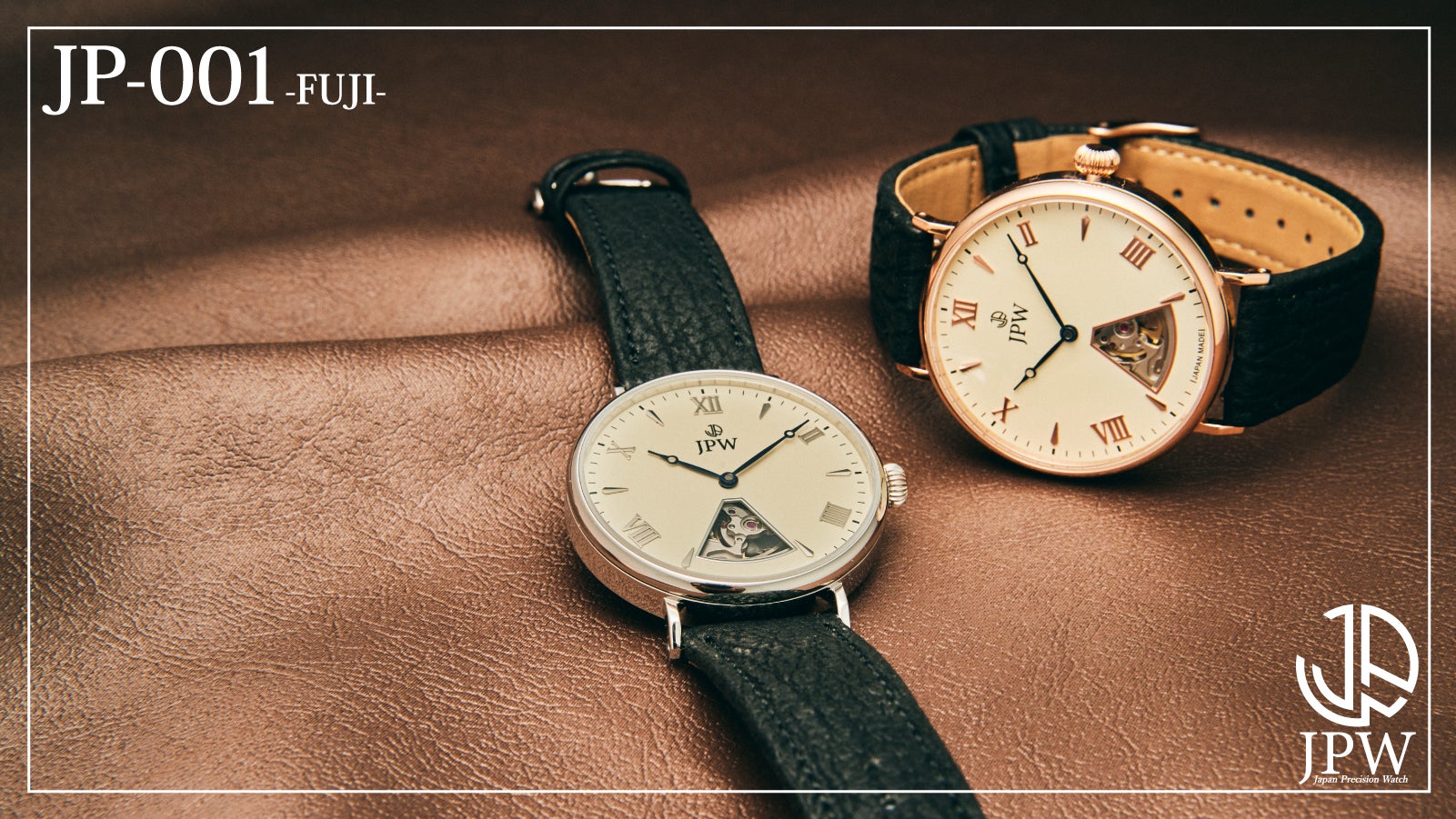 日本一の誇りを腕元に。富士山を表現したオープンハートの日本製機械式