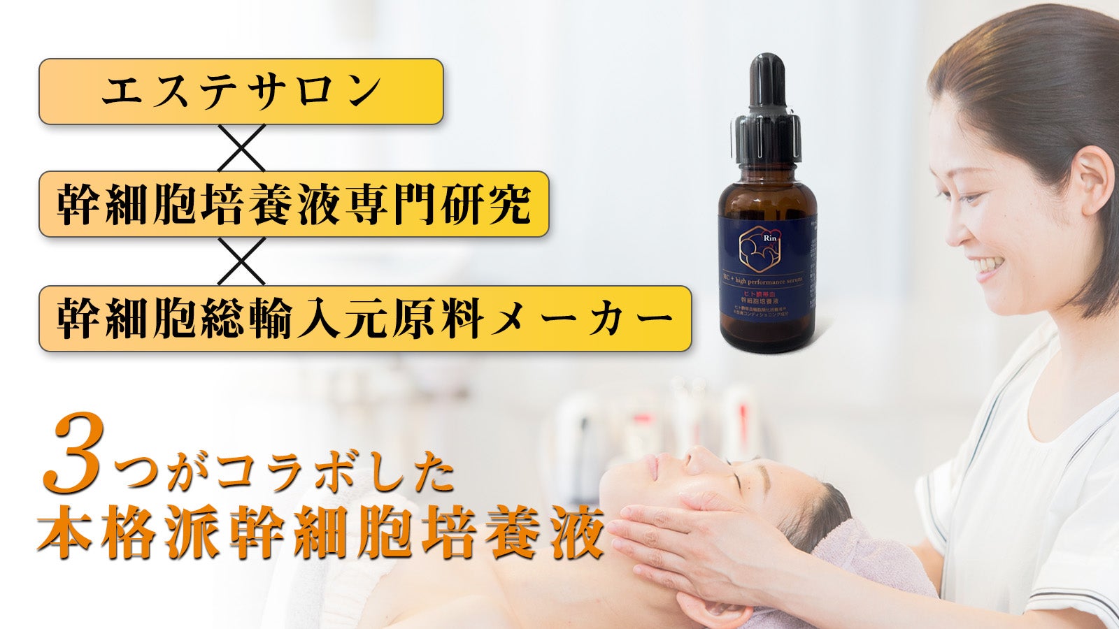 main_33889.jpg?version=