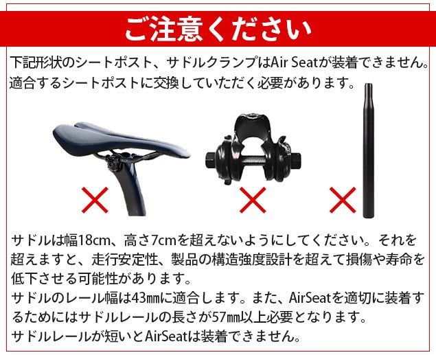 衝撃を上下前後360度吸収する独自技術でロングツーリングも辛くない