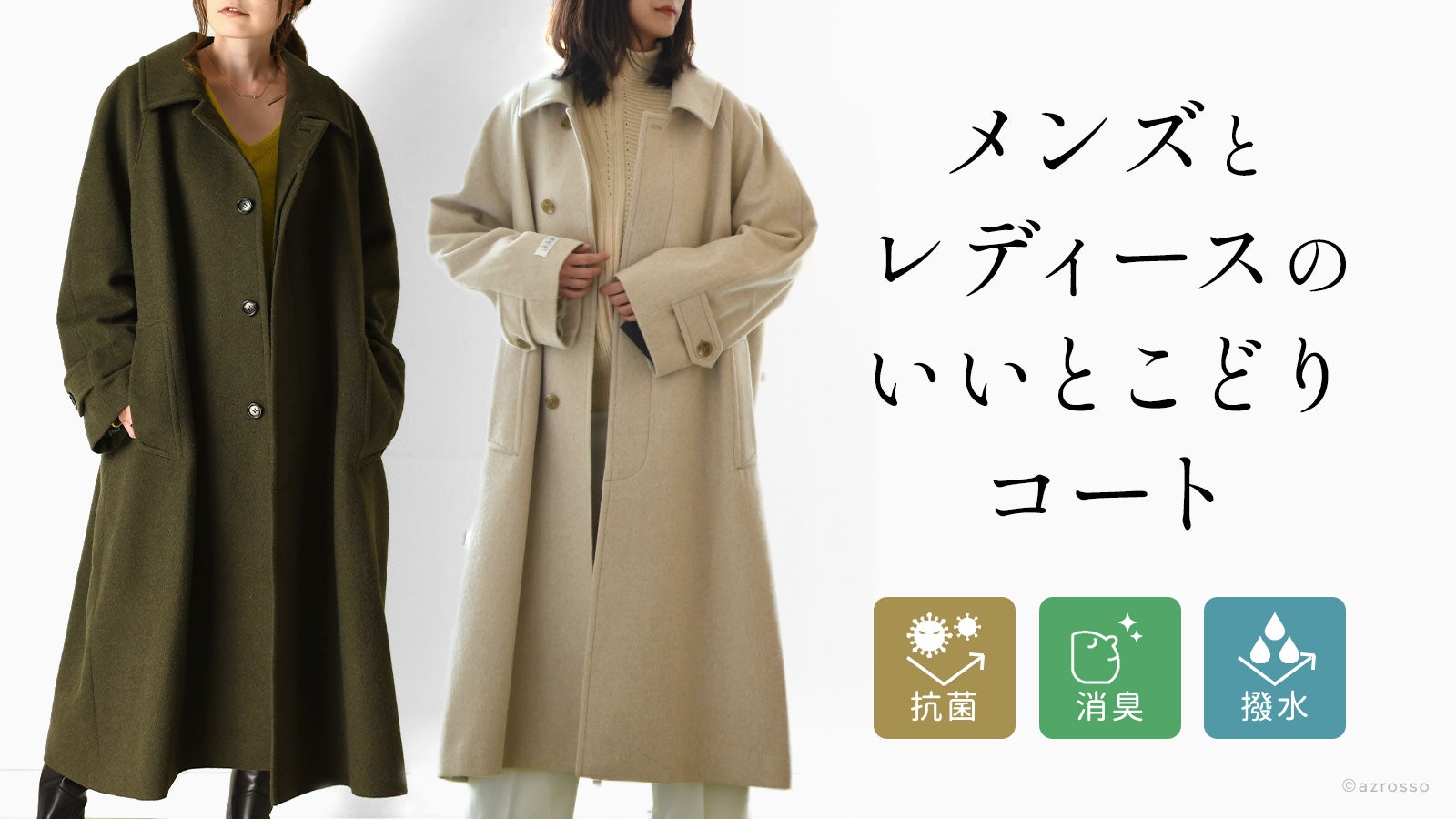 main_37526.jpg?version=