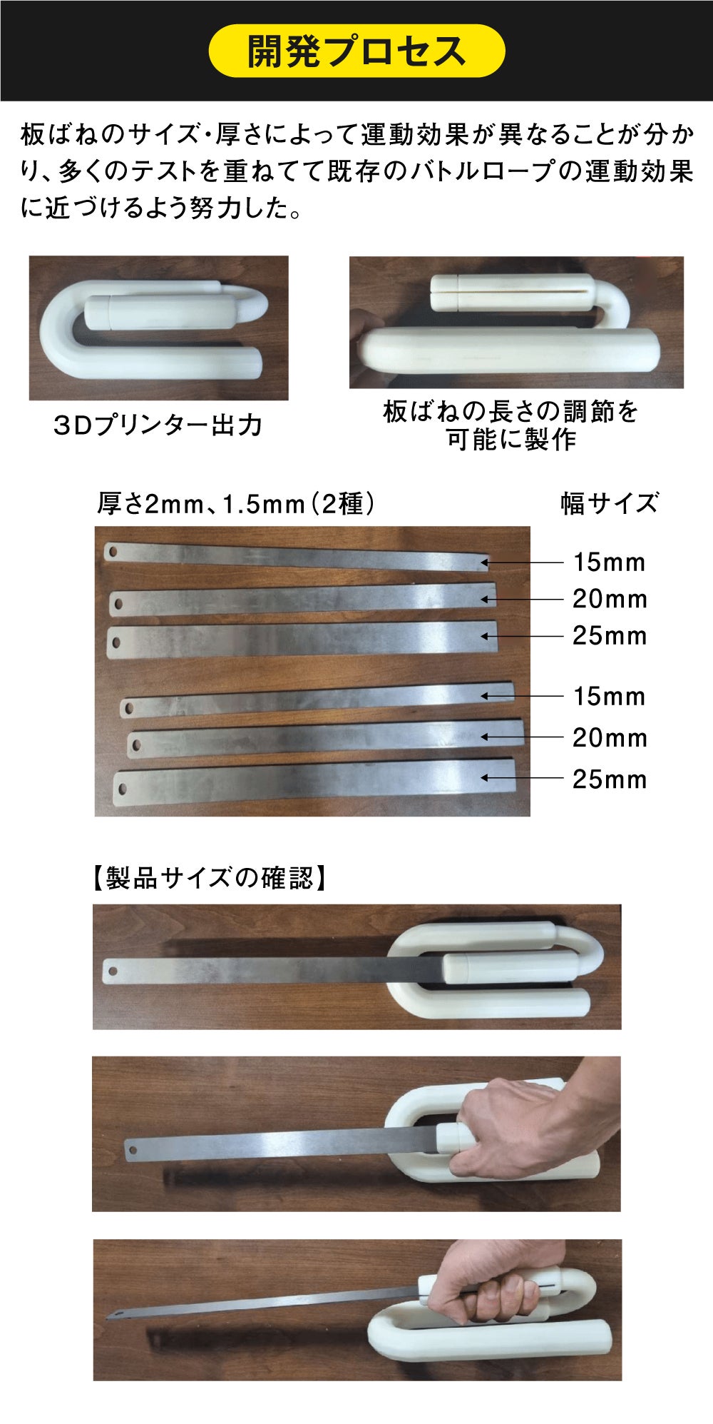 進化！】持って振るだけ！短時間で全身トレーニング Z-rope Ver.2