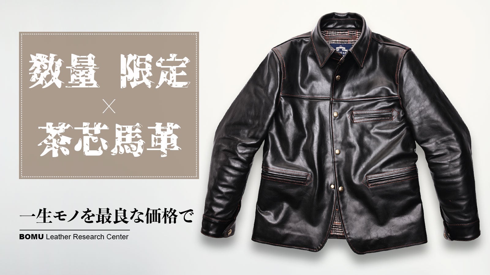 main_38998.jpg?version=