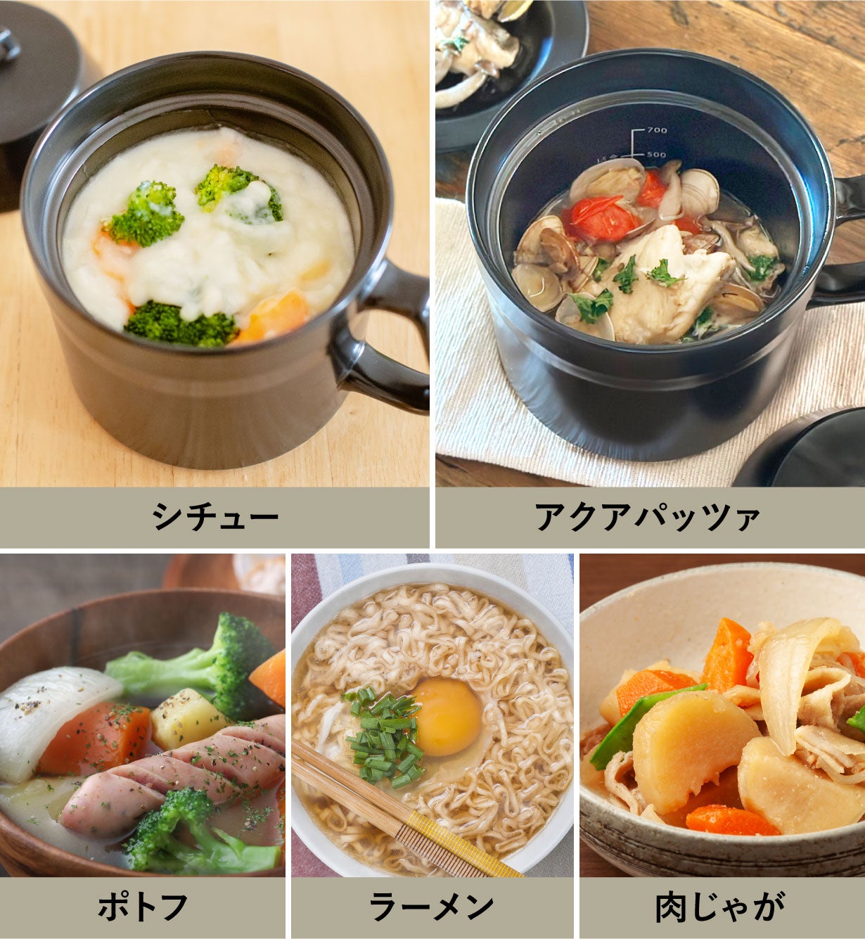 五ツ星お米マイスターも唸る味に｜少量でもふっくら美味しいご飯が