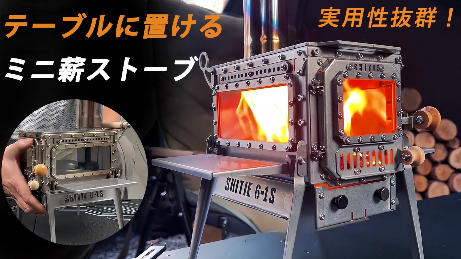 main_39737.jpg?version=