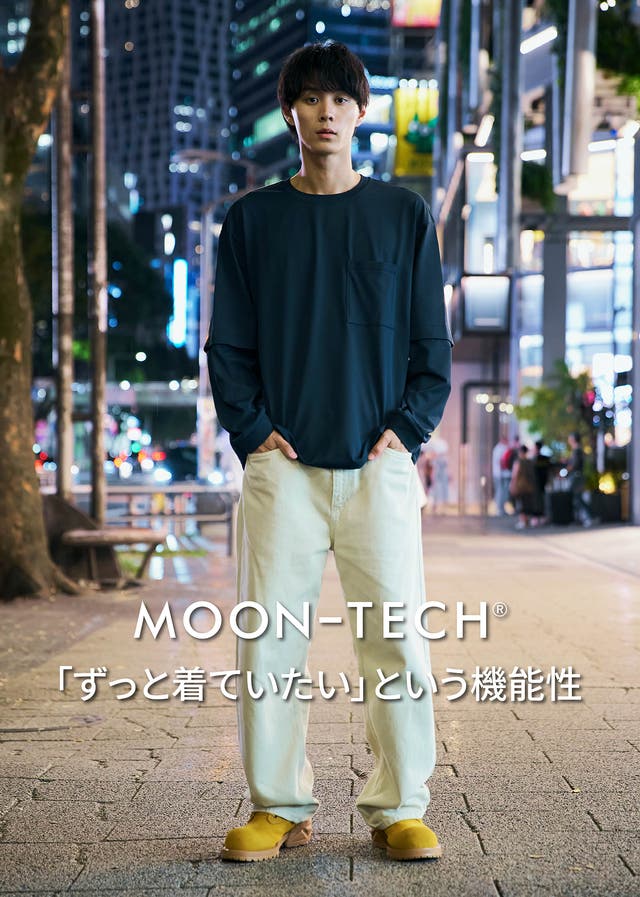 宇宙技術搭載ムーンテック｜無敵の5ポケット2WAY｜Tシャツ、もう