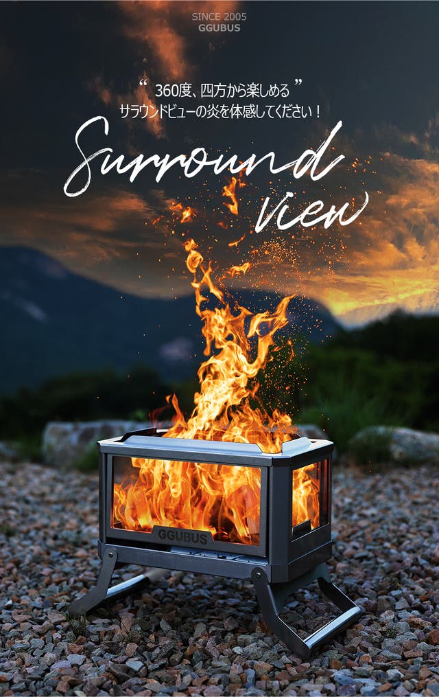 EASY FIRE 焚き火台 新品＆未使用品です！ 値下げ交渉も可能です