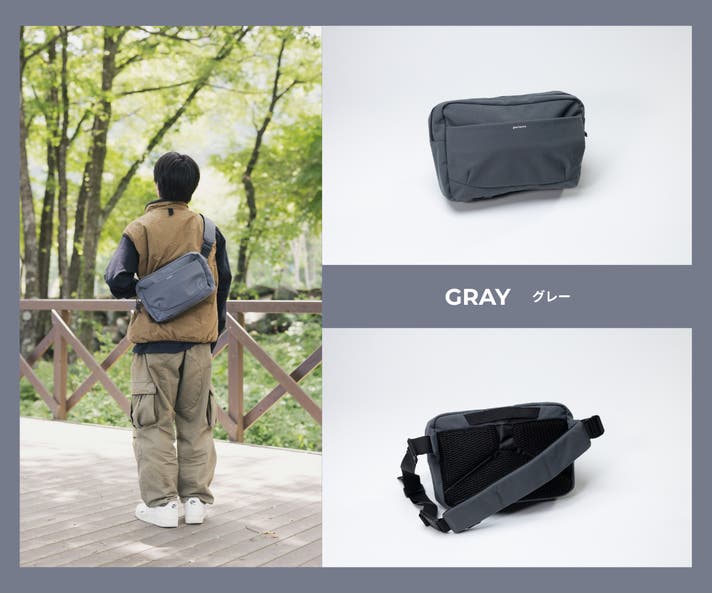 5色のカラバリ】荷物にあわせて姿を変えるスリングバッグ！一眼カメラ