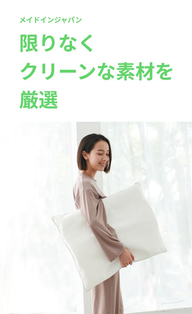 フィラメント・川島悠希】首の筋肉のコリをほぐし理想のアーチへ