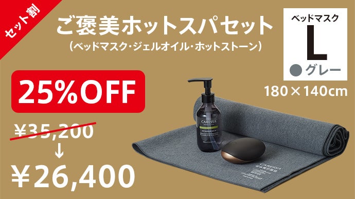 detail_42596_17241257440144.