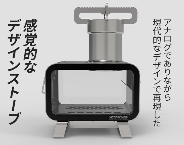 求めていたミニサイズで家の中でも野外でも炎で癒しタイム【卓上薪