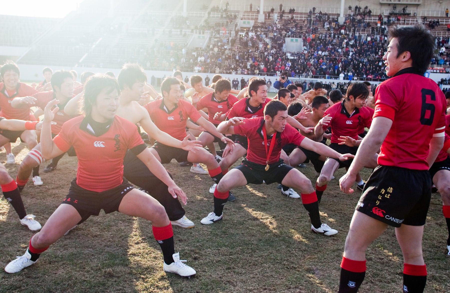 赤黒ジャージで時代を紡ぐプロジェクト ありがとう伏見工ラグビー部