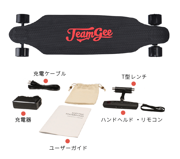 初心者でも即マスター！超軽量・スピート自由な電動スケートボード