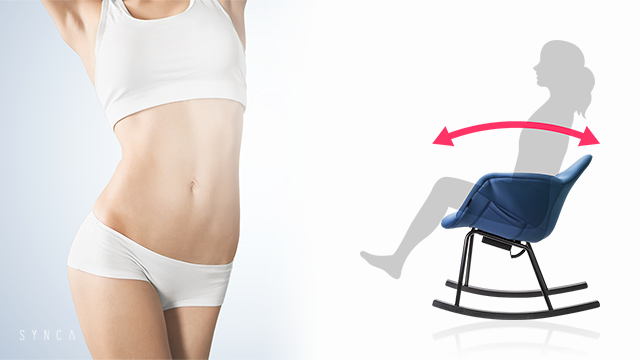 電動エアバッグで骨盤をケアするリラックスロッキングチェア｜マクアケ