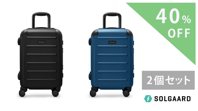 クローゼットを旅先へ。時短＆ストレスフリーな新発明スーツケース