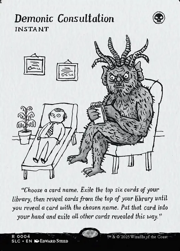 Demonic Consultation Foil 未来枠 Demonic Consultation (Halo Foil