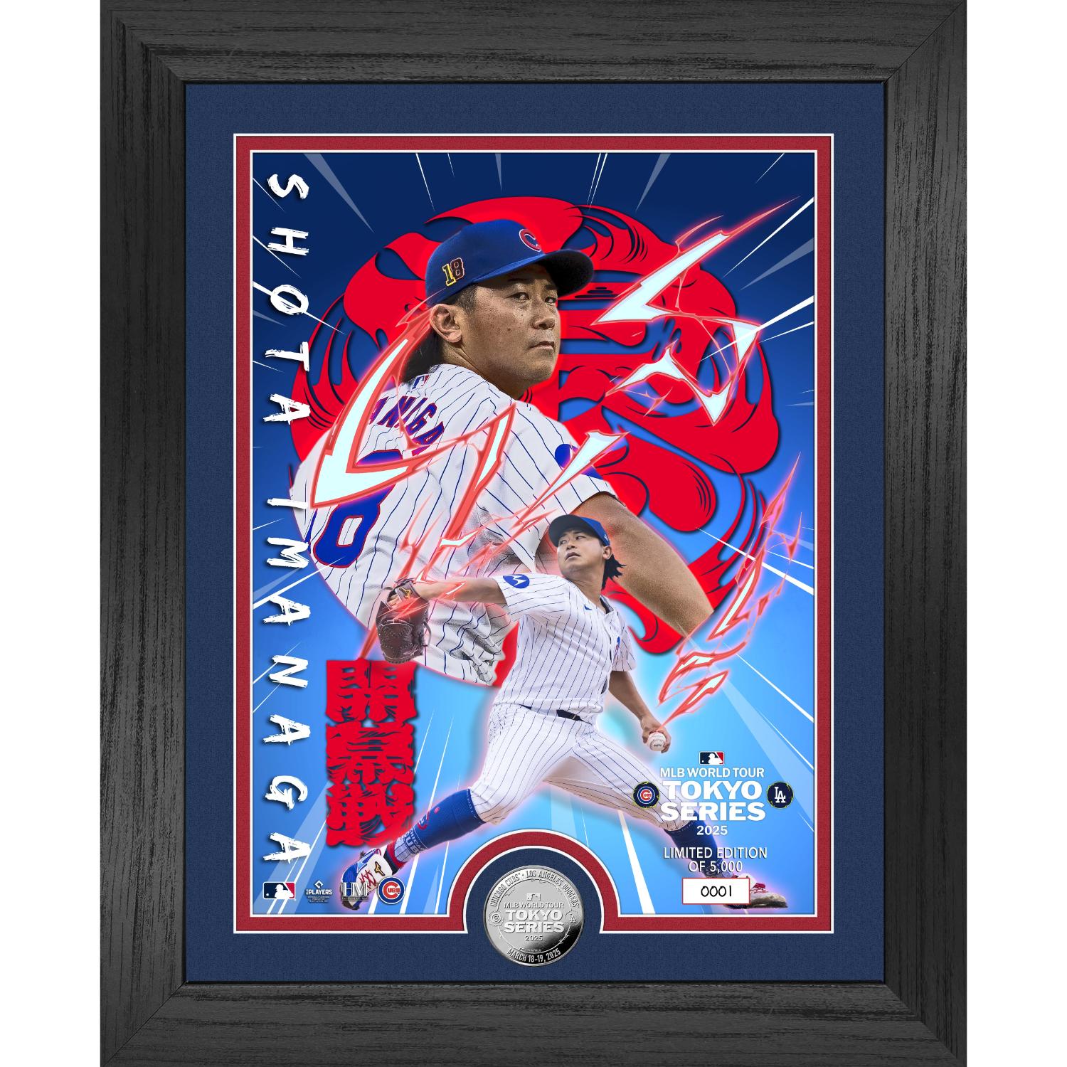 Shota Imanaga 2025 MLB Tokyo Series Silver Coin Photo Mint